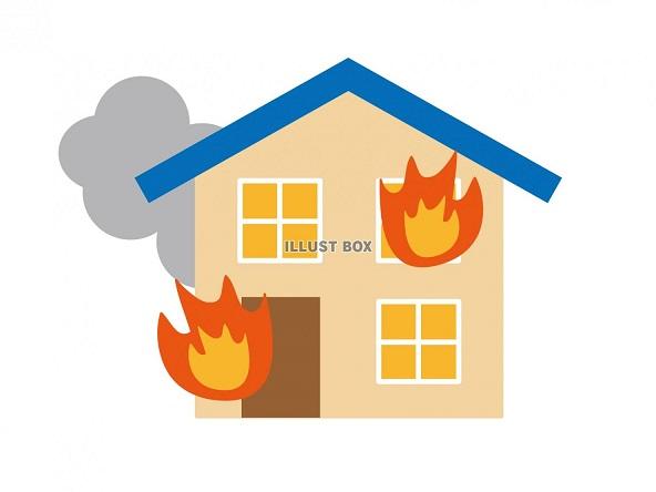 火災保険の注意点
