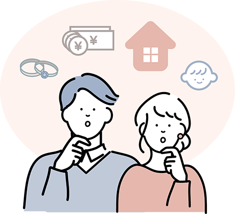 家づくりに悩むご夫婦のイラスト